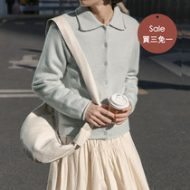 Buy triple-free March Orioles Natural curl curl turned over knitted cardiovert woman Lazy Wind Sweater Coat Spring