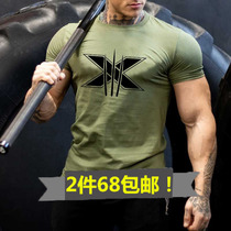 Muscle shirt brother fitness equipment training tights Mens short sleeve thin cotton undershirt mens t-shirt top slim T