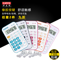 Mini portable calculator small small Korean version fashion cute color primary school student exam computer Korean style candy color girls boys with lanyard miniature calculator machine