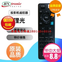 Brand new original RICOH RICOH projector PJS2130 PX2130 PJWX2130 remote control