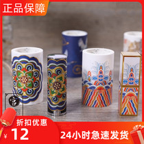 Hot stamping dragon robe and paper tape Forbidden City Cultural and creative Palace ancient style hand account diy tape lipstick sticker beauty roll