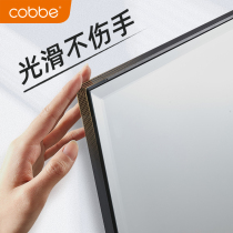 Cabe dressing mirror full body Mirror Wall self-adhesive light luxury fitting mirror dormitory student explosion-proof household wall mounted mirror