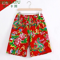 Mens and womens 18 new autumn northeast big cloth thin loose casual shorts wide legs big pants performance