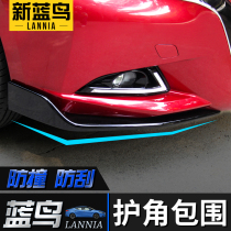 18 new Bluebird corner guards New Bluebird modified special front and rear corner guards 16 Bluebird enclosures 19 Bluebird front and rear lips