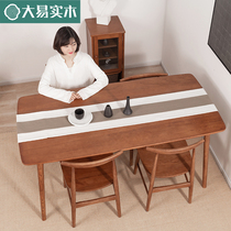 Home Dining Table Solid Wood Dining Table And Chairs Combined Nordic Modern Minima Rectangular Table Restaurant Table Restaurant Table Hotel Table