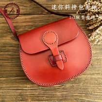 91 handmade bag drawing shoulder bag mini shoulder bag paper template diy handmade leather leather bag version Template