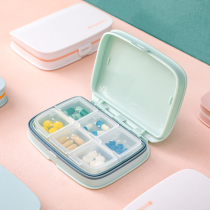 Medicine box Portable dispenser 7-day morning middle and late dispensing medicine box Portable small box Mini medicine storage box