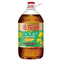 Aaranus Edible Oil Non-GMO Pressed Pure Fragrant Rapeseed Oil 6 18L