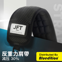 jft anti-gravity shoulder strap decompression non-slip camera accessories strap bag crossbody backpack shoulder pad