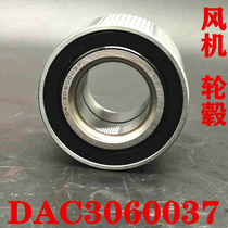 DAC3060037 633313 30600037 30*60*60 3*37 fan laundry bearing
