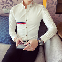 Long sleeve shirt men Korean version of the trend handsome slim fashion brand Half sleeve elastic business dress casual white shirt men