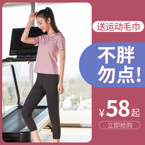  Sweaty clothes womens suit weight loss clothes thin leg pants sweaty fitness pants tight sweaty clothes tops large size sweaty clothes women