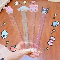 (88) Japan Sanrio limited beautiful gilding transparent ruler Yugui dog Kuromi