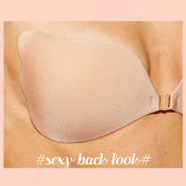 Mango Cup Invisible Bra Wedding Dress Condole Bikini Top Gathering Chest Pad Non-slip Thin Cream Silicone Bra