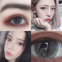  Star pure gray and green contact lenses with a large diameter of 14 8mm European and American big names high water content high daily water content Ai Mei JL