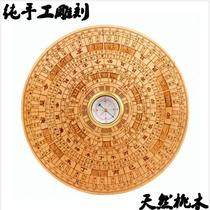 Natural peach wood compass 5 inch professional compass compass instrument integrated plate High precision Feng Shui plate Solid wood engraving plate