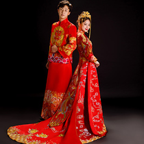 Xiuhe dress bride 2021 new wedding dress for men and women Fengguan Xia Xiuhe dress ancient wedding dress Chinese tail tail Xiuhe