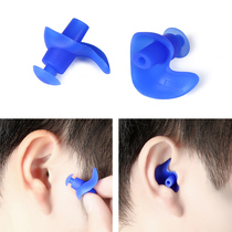 Professional Swim Earplugs Waterproof Medium Otitis Adult Men Women Bath Silicone Plug Kids Anti-Noise Soundproof Nose Clip