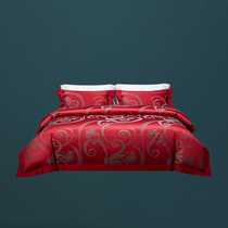 (120pcs Wedding Big Red Four Piece Set) Joyful Cotton Jacquard Set Bed Sheet Cover 100% Cotton Premium Bedding