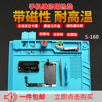  Mobile Phone Computer Repair Desk Heat Insulation Mat Silicone Desk Mat High Temperature Resistant Smell-Free Pad Hot Wind Gun Welding Table