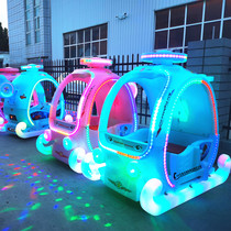 Square New Pleasure Equipment Children Helicopter Luminous Electric Bottle Car Swing Stall Electric Gabon Toy Car