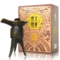 The grain wine cave of the Great Qin Empire is a 45 degree 500ml single bottle