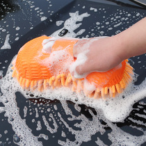 Mercedes-Benz smart car wash gloves car wash sponge car wipe car car wipe cloth clean sponge