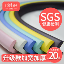 L-shaped anti-collision strip Childrens corner corner guard anti-bump edging affixed to the table to hit the edge of the retaining strip table side protective cover
