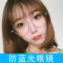 New polygonal anti-blue light old flower mirror fashion ultra light womens big frame old light old mirror radiation-resistant anti-fatigue