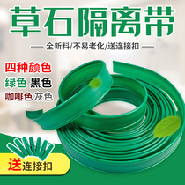 Greening Grass Rock Isolation Zone Landscaping Root Barrier Plate Retaining Board Grass Barrier Isolation Board