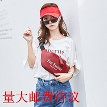 Foreign trade running bag women bag 2020 New Tide mobile phone personality outdoor silk screen sports satchel shoulder shoulder bag bag