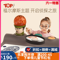 Orbital Chess ten All-in-one Childrens Toy Table Tours Family Parent-child Interaction Puzzle training Number of unique shapes pairing