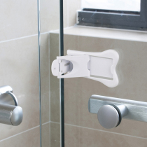 Baby sliding door safety lock glass wardrobe kitchen slide rail door lock buckle non-perforated sliding door lock 6 sets