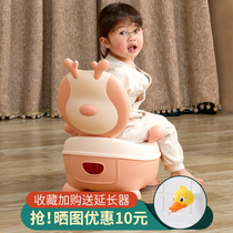 Childrens toilet urine bucket children toilet toilet toilet bowl splashing urine Basin