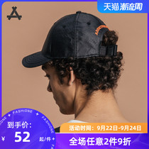 Summer waterproof ultra-light ultra-thin breathable baseball cap Tide brand men and women cap sports outdoor sunscreen hat nylon