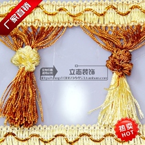Curtains lace hoist hoisting hoists curtain stream Sukuho accessories accessories decorated lace-decorated lace-edge strawberry sling ball