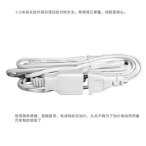 Network Router Switch Camera Monitor Power cord extension