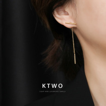 Korean version fashion 2022 new bag K gold color display slim face flow Susimple ear wire ear stick earrings in the net red same