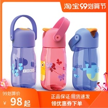 American zoku childrens straw water Cup cartoon cute sealed leak-proof drop-proof Cup with the Cup portable 400ml