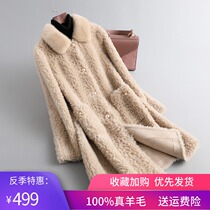 Cashmere coat female mink fur collar 2021 new grain lamb fur one long fur coat
