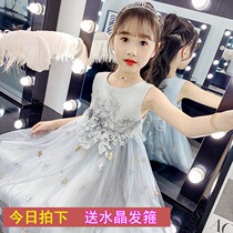 Girls dress for dress and summer clothes 2021 new princess dress fluffy in summer 4 Childrens skirts Summer 7 Ocean ten-year-old