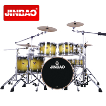 Jinbao JB-7227T Player series jazz drum set drum seven drums