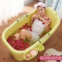 Family-style convenient folding bath tub Household full-body adult bath tub folding bath tub Adult shaking sound with children