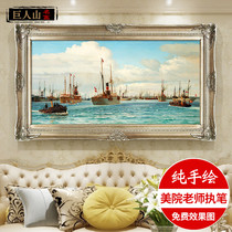 Yishuo pure hand-painted European living room landscape oil painting background wall hand-painted decorative painting ocean sailing sailing voyage