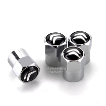 Suitable for Citroën C5 C3-XR Elysée C4 Sega C6 car tire valve cap leak proof