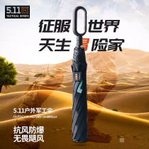 5 11 Umbrella fully automatic folding outdoor vinyl sunscreen students sunny and rainy mountaineering backpack ring buckle free of hold