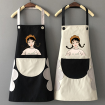 Home kitchen apron fashion female Korean waterproof oil skirt cooking waist coat adult men custom LOGO