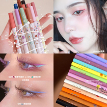 flortte Floria color eyeliner pen Glue pen Waterproof non-smudging Long-lasting non-fading Floria