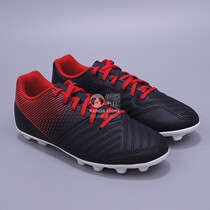 Decathlon FIRST FG childrens studs football shoes grass football shoes rubber nails football shoes training shoes