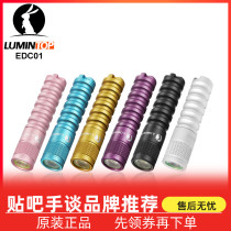 Lumintop Lei Ming rabbit EDC01 Mini key buckle Hand electric A battery colorful waterproof portable small flashlight